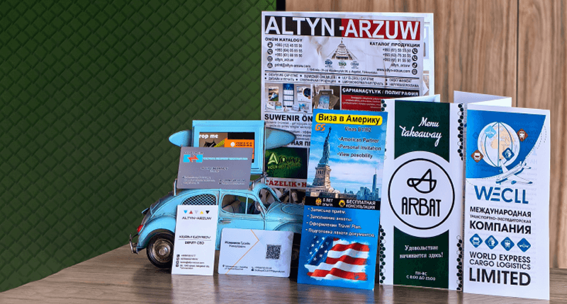 Ваша идея — наше воплощение